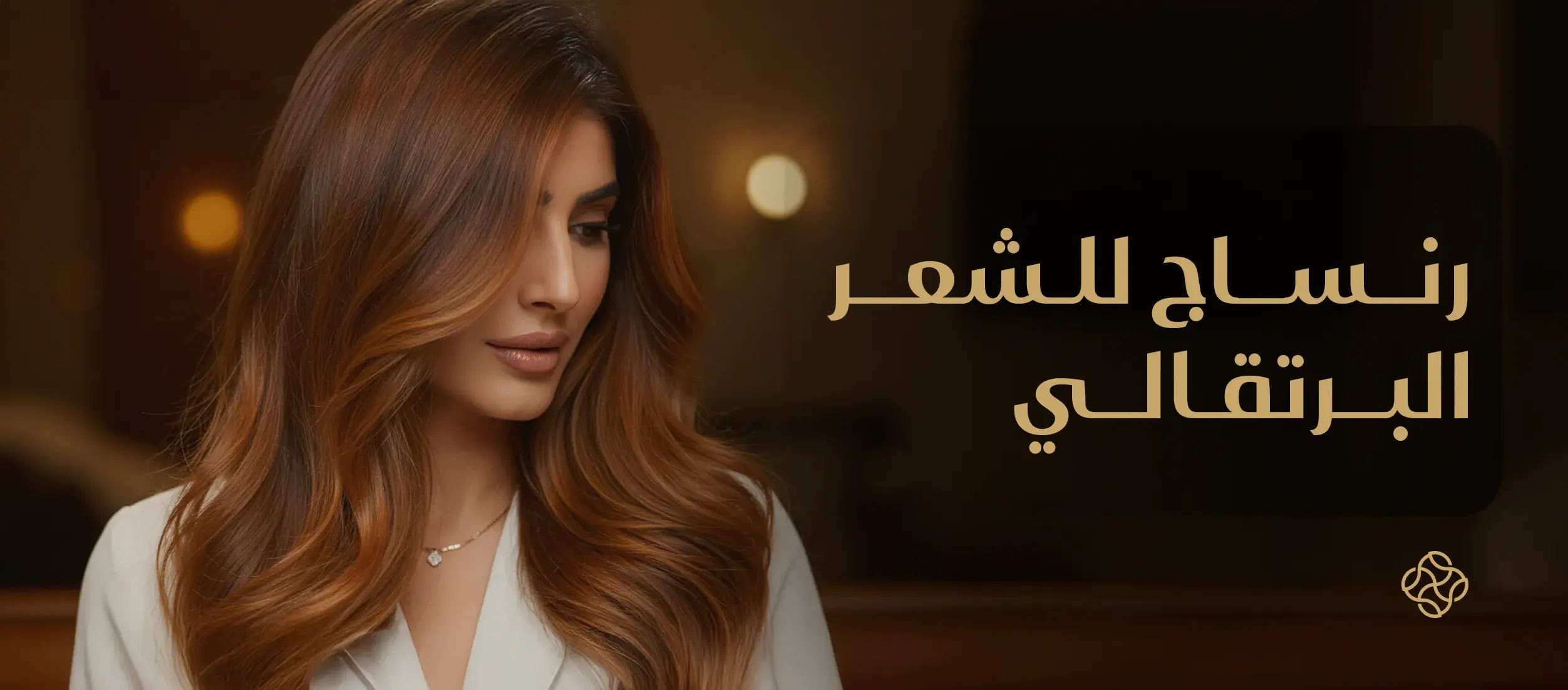 تشقق اليدين: الأسباب، والعلاج والوقاية