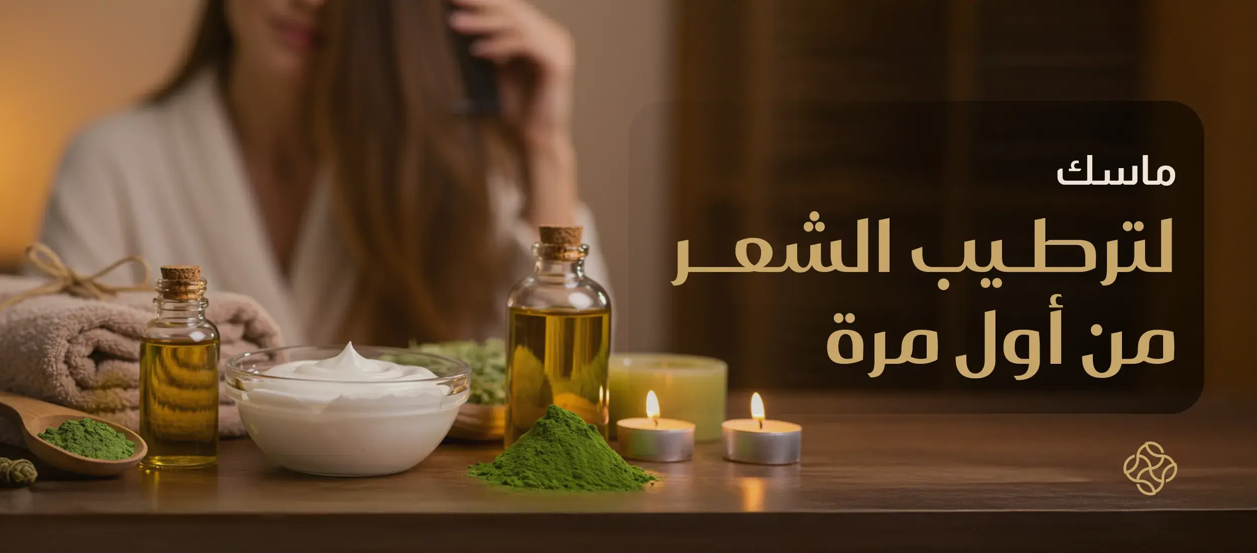 أهم 5 فوائد المساج التايلندي للجسم