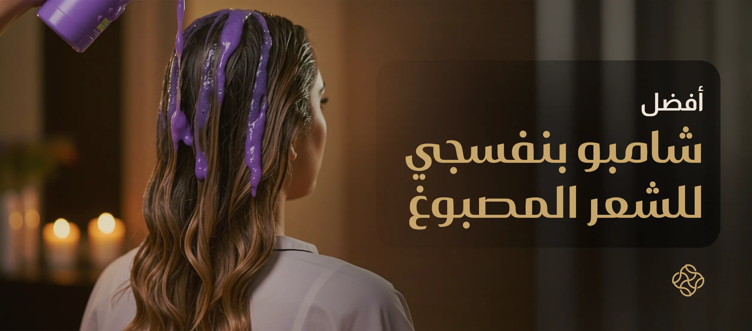 تشقق اليدين: الأسباب، والعلاج والوقاية