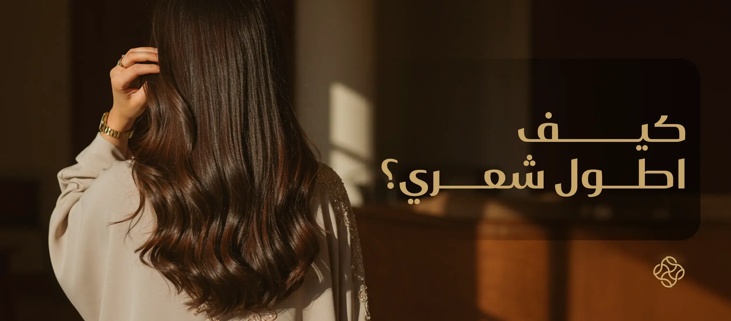 أهم 5 فوائد المساج التايلندي للجسم