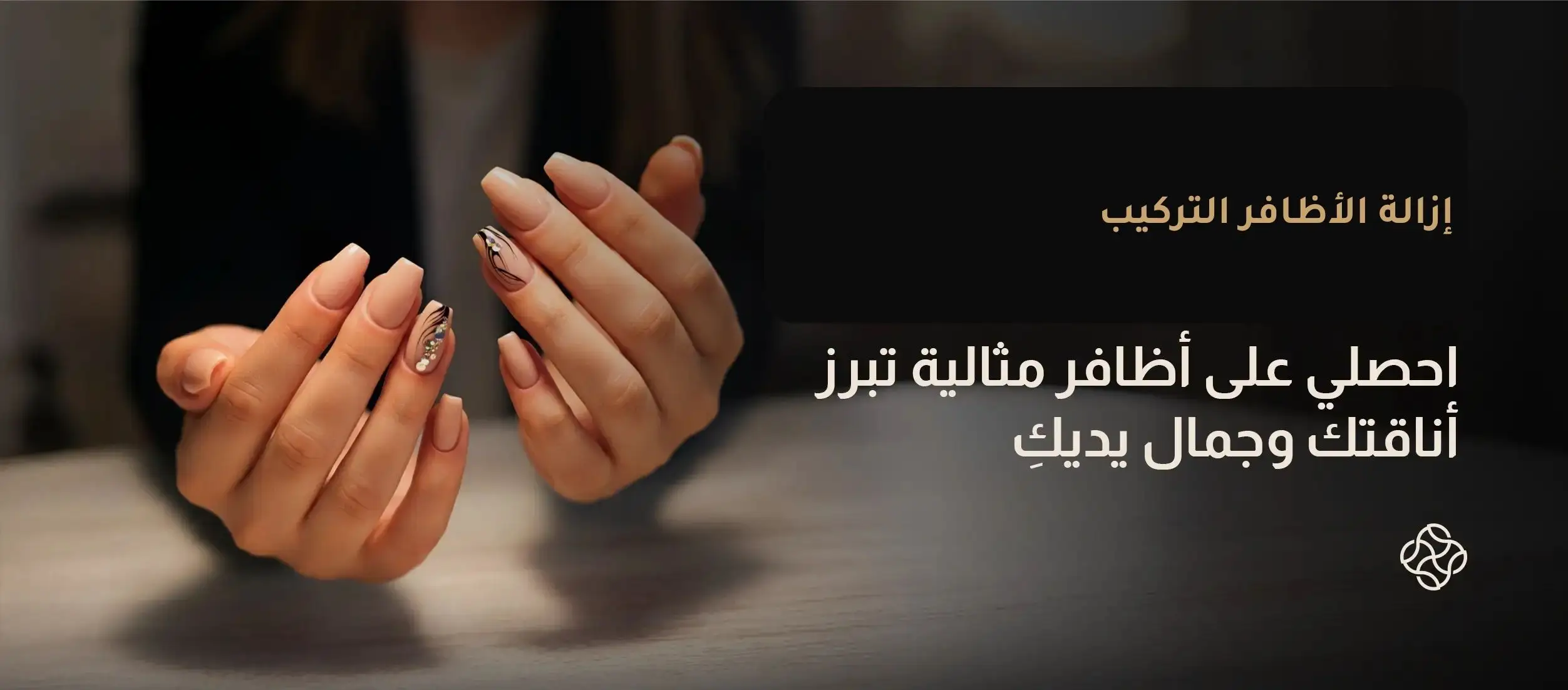 سبب توقف نمو الشعر بعد قصه | أهم أسرار أكتمال خطتك العلاجية