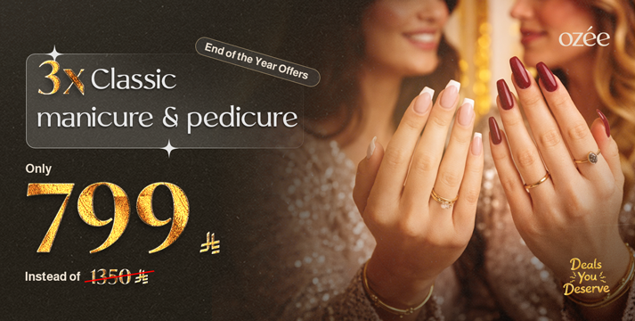 Classic Manicure and Pedicure Offer